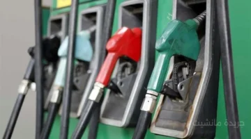 القرار خلال ساعات.. سعر البنزين الجديد في مصر وتفاصيل الزيادة المرتقبة 1